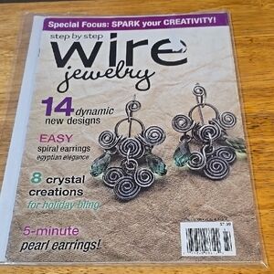 Beads magazine Wire Jewelry Fall 2008 issue